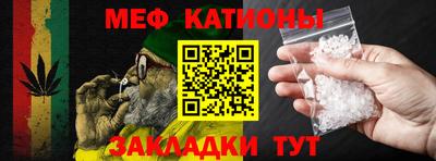 экстази Кумертау