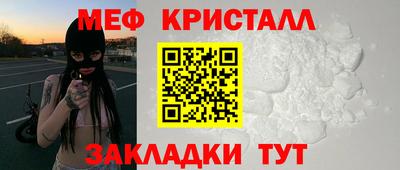 героин Кулебаки