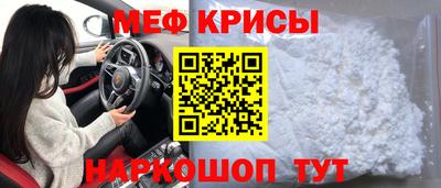 героин Кулебаки