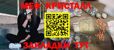 экстази Кумертау