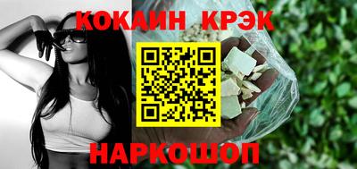 экстази Кумертау