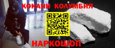 экстази Кумертау