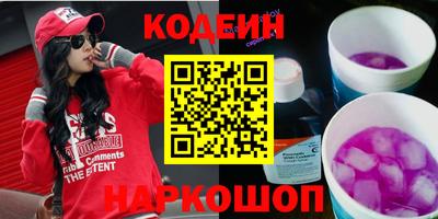 амф Кунгур