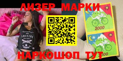 экстази Кумертау