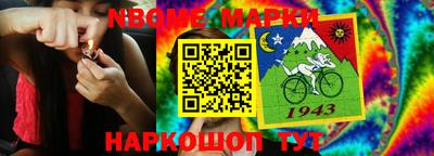 героин Кулебаки