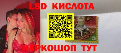 экстази Кумертау