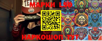 экстази Кумертау