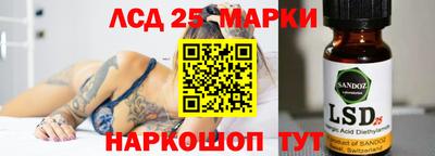 героин Кулебаки