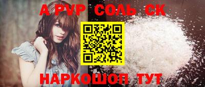 героин Кулебаки