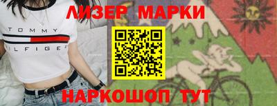 амф Кунгур