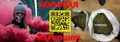 экстази Кумертау