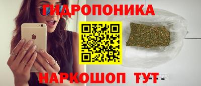 экстази Кумертау