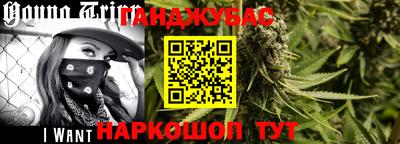 героин Кулебаки