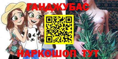героин Кулебаки