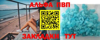 героин Кулебаки
