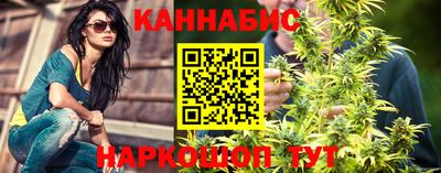 амф Кунгур