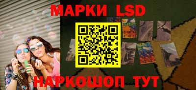 экстази Кумертау