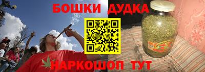 экстази Кумертау