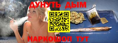 амф Кунгур