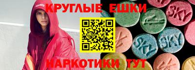 героин Кулебаки