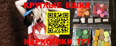 героин Кулебаки