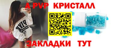 героин Кулебаки