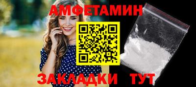 экстази Кумертау