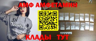 экстази Кумертау