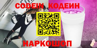 амф Кунгур