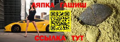 экстази Кумертау