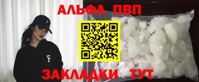 героин Кулебаки