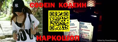 амф Кунгур