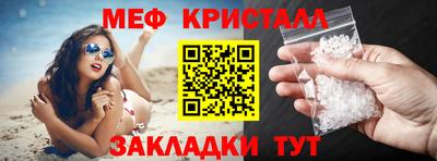 экстази Кумертау