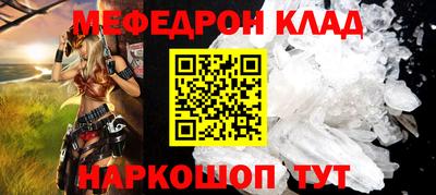 героин Кулебаки