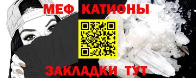 героин Кулебаки