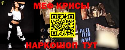 экстази Кумертау