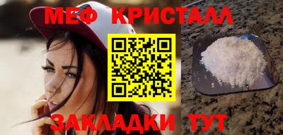 героин Кулебаки