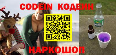 амф Кунгур